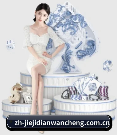 快速发展